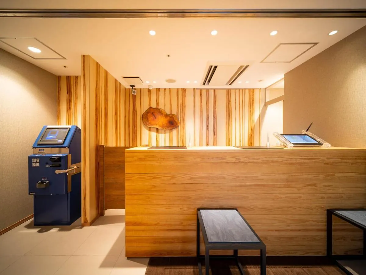 Super Hotel Shinbashi-Karasumoriguchi Tokyo