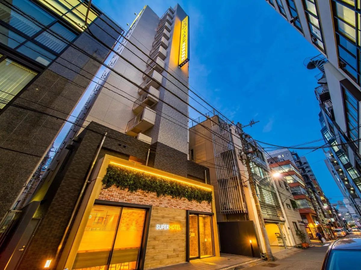 Super Hotel Shinbashi-Karasumoriguchi Tokyo