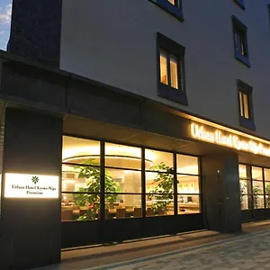 Urban Nijo Premium Hotel Kyōto