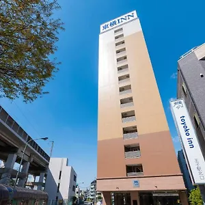 Toyoko Keihin Tohoku Sen Oji Eki Kita Guchi *** Tōkyō