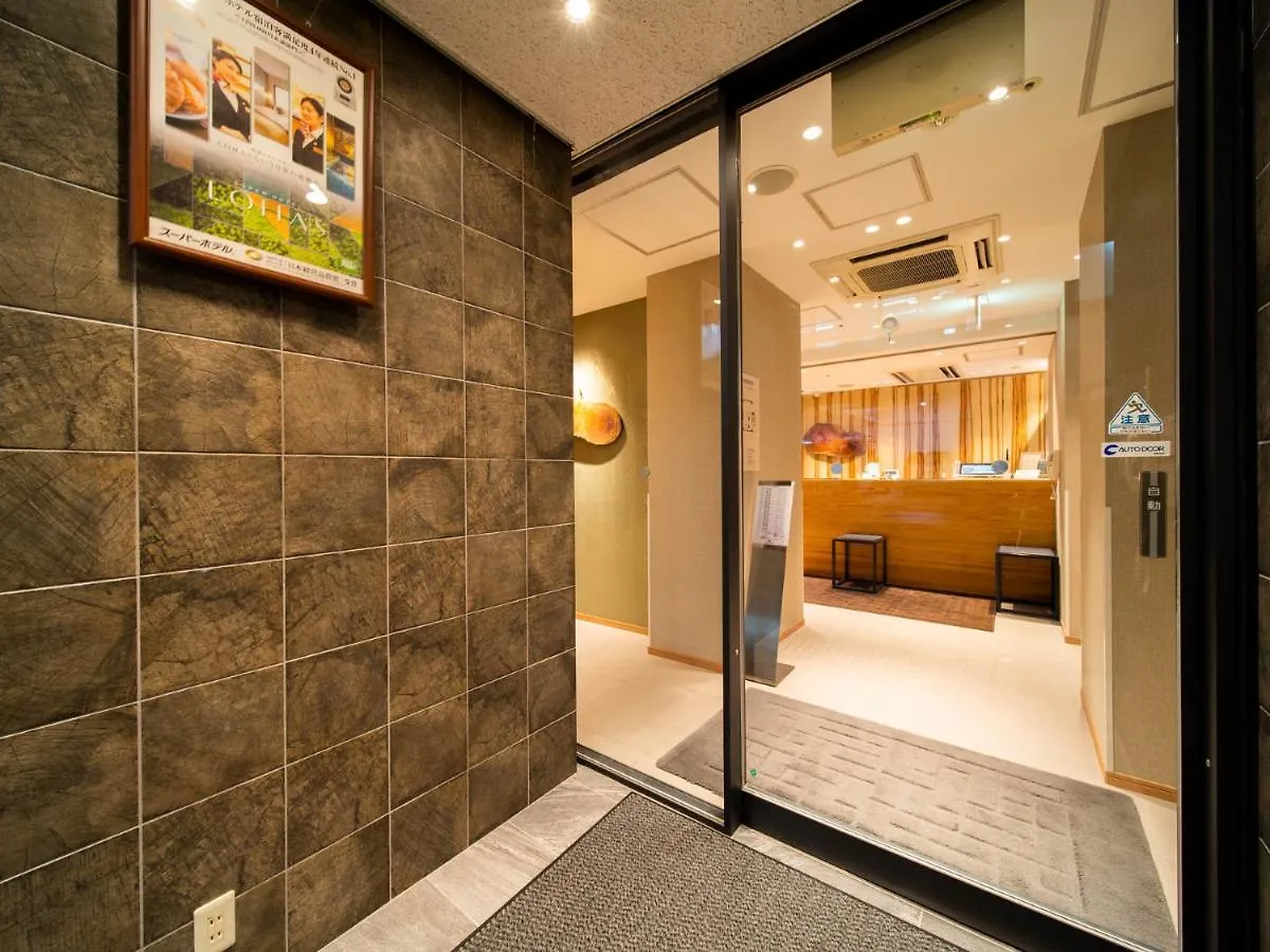 Super Hotel Shinbashi-Karasumoriguchi Tokio