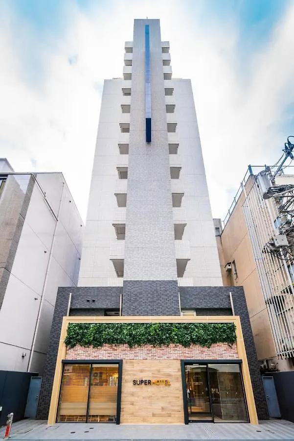 Super Hotel Shinbashi-Karasumoriguchi Tokio